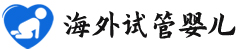 {商洛代怀产子价格}